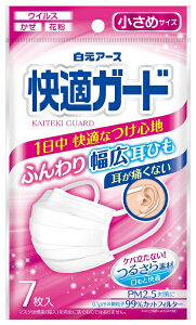 A[XbHakugen Earth KK[h}XN ߃TCY7