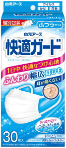 A[XbHakugen Earth KK[h}XN ӂTCY30