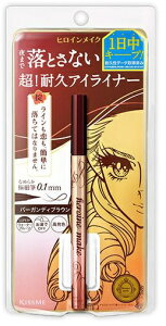 ɐbISEHAN qCCNSP vCLbhACCi[ b`L[v 04 o[KfBuE