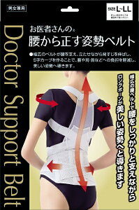 yGg[ōőSz|CgҌb11/27z At@bNXbalphax ҂̍琳pxg L-LL 203216