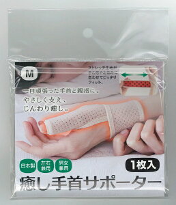 At@bNXbalphax T|[^[ M 430902