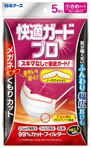 A[XbHakugen Earth KK[hv v[c^Cv ߃TCY5