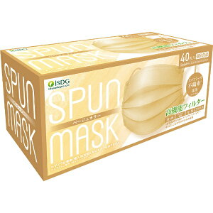 HhbgRbISDG SPUN MASK 40 x[W