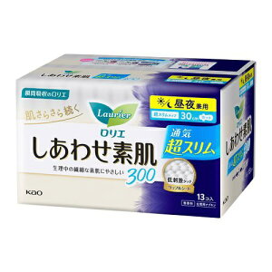 ԉbKao G 킹f ʋCX 錓p 30cm H 13 