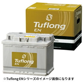 昭和電工マテリアルズ　Showa　Denko　Materials 輸入車カーバッテリー 欧州規格対応 Tuflong EN 型式：LBN3 ENA LBN3 【メーカー直送・代金引換不可・時間指定・返品不可】