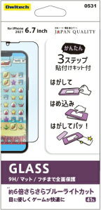 OWLTECHbIEebN iPhone 13 Pro MaxΉ@6.7inch@KXtB OWL-GSID67F-AB