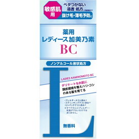 加美乃素本舗｜KAMINOMOTO 敏感肌用 薬用レディース加美乃素BC 150ml