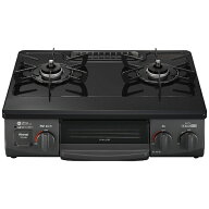 【エントリーで最大2万ポイント当たる｜4/23まで】 リンナイ｜Rinnai ガスコンロ ワンピーストップ ブラ…