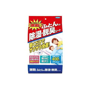 t}L[bFUMAKILLA  ӂƂ񏜎EELV[g 2 10