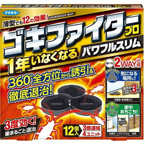 t}L[bFUMAKILLA SLt@C^[vptX12 24