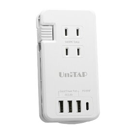 PRINCETON｜プリンストン PPSR-PD30A3C PD30W対応USB給電機能付マルチタップ PPSR-PD30A3C [3個口 /スイッチ無 /4ポート]