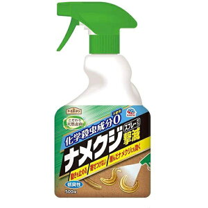 �A�[�X����bEarth �i���N�W���� �X�v���[�^�C�v500ml 12��