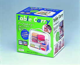 イノマタ化学｜inomata #99 テーブルキャリー W