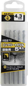 ���ŃM���l���쏊�bTAKASHIBA GIMUNE DIA-T 230943 �R���N���[�g�h�����U�� ��5P 4.3
