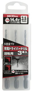 ���ŃM���l���쏊�bTAKASHIBA GIMUNE DIA-T 231035 �[�d�h������] �Z�p3P 3.5