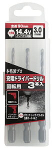 ���ŃM���l���쏊�bTAKASHIBA GIMUNE DIA-T 231030 �[�d�h������] �Z�p3P 3.0