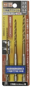 ���ŃM���l���쏊�bTAKASHIBA GIMUNE DIA T 2130 �Z�p�������h���� 3P 3/4/5