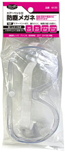 ŃMl쏊bTAKASHIBA GIMUNE _[ M-36 GA[xgthoKl