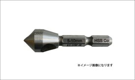 スターエム｜STAR-M #5007X-0205 ステンレス用面取カッター 2-5