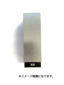 �c�{���bTSUBOMAN 1/4F-1.4D �A�g�}1/4��t �b�� �r��