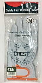 おたふく手袋｜OTAFUKU GLOVE #425 白 アウトドア用・レジャー M