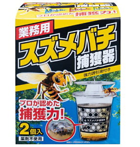 SHIMADAbV}_ ƖpXYo`ߊl 2