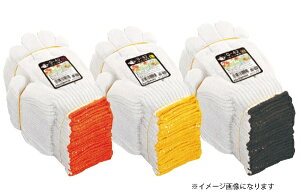 ӂ܁bOTAFUKU GLOVE ~W R _[X G-42 [MTCY]
