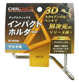 三共コーポレーション｜SANKYO CORPORATION DT-IHO(M) 315618