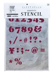 VIVID VANbrrbhA SS-L1S-A4-NOSB S L A4