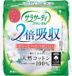 ѐbKobayashi TT[eBRbg100 2{z40