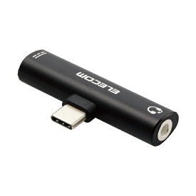 ELECOM｜エレコム オーディオ変換プラグ [USB-C オス→メス φ3.5mm /USB-Cメス給電 /USB Power Delivery対応 /60W] ブラック MPA-C35PDBK【rb_pcacc】