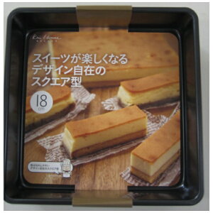 LbKai Corporation KHS XNGA^18cm #000DL6121