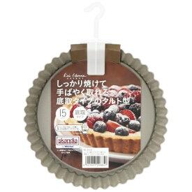 貝印｜Kai Corporation KHS 底取式タルト型15cm #000DL6150