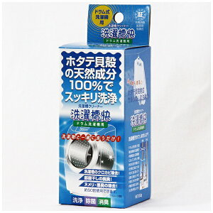 YƁbSHIMIZU Industrial 󑅉h@p 50g 16666 [h@Ή /_fn]