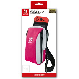 キーズファクトリー｜KeysFactory ACTIVE BODY for Nintendo Switch　ピンク NAB-001-4【Switch】