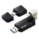 エレコム｜ELECOM USBメモリ MFi認証(Android/iOS/Mac/Windows11対応) ブラック MF-LGU3B128GBK [128GB /USB TypeA＋U…