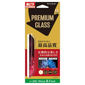 TNXgbSUNCREST iPhone 13 / 13 ProΉ 6.1inch 23ጓp GLASSv~A  i35BGLP