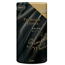 エステー｜S.T トイレの消臭力 Premium Aroma（プレミアムアロマ）トイレ用 置き型 ベルベットムスク 400ml [消臭剤 芳香剤 フレグランス]
