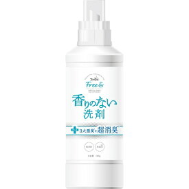 NSファーファ・ジャパン｜NS FaFa Japan ファーファ　フリー&（フリーアンド）超コン液体洗剤　無香料　本体　500g