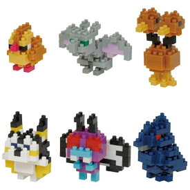 カワダ｜KAWADA ナノブロック ミニナノ NBMC-31 ポケットモンスター ひこうタイプ【単品】