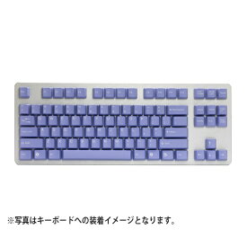 TAI-HAO｜タイハオ 〔キーキャップ〕 英語配列 ABS Double shot Keycap set パープルウェーブ th-purple-wave-keycap-set