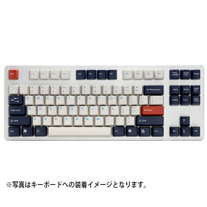 TAI-HAO|タイハオ 〔キーキャップ〕 英語配列 ABS Double shot Keycap Set イングランドブルー th-england-blue-keycap-set
