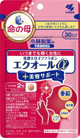 小林製薬｜Kobayashi エクオールαプラス美容サポート 約30日分 60粒