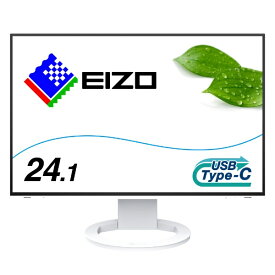 EIZO｜エイゾー USB-C接続 PCモニター FlexScan ホワイト EV2485-WT [24.1型 /WUXGA(1920×1200） /ワイド]