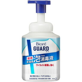 花王｜Kao Biore GUARD（ビオレガード）薬用泡で出る消毒液 本体 420mL