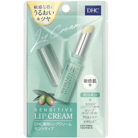 DHC｜ディーエイチシー 薬用リップセンシティブ 1.5g