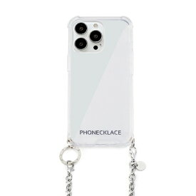 ROA｜ロア iPhone 13 Pro 対応 6.1 inch 3眼 チェーンショルダーストラップ付きクリアケース シルバー PHONECKLACE PN21601i13PSV