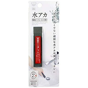 }[ibMARNA ݂ݏS W638