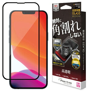 X^oiibRastaBanana iPhone 13 miniΉ 5.4inch uCN0 GG  NA SGG2970IP154