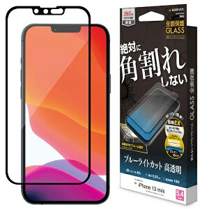 X^oiibRastaBanana iPhone 13 miniΉ 5.4inch uCN0 BLC NA SE2975IP154